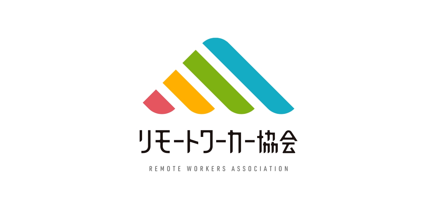 リモートワーカー協会｜ロゴ