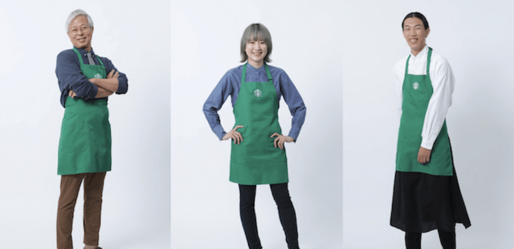 スターバックス