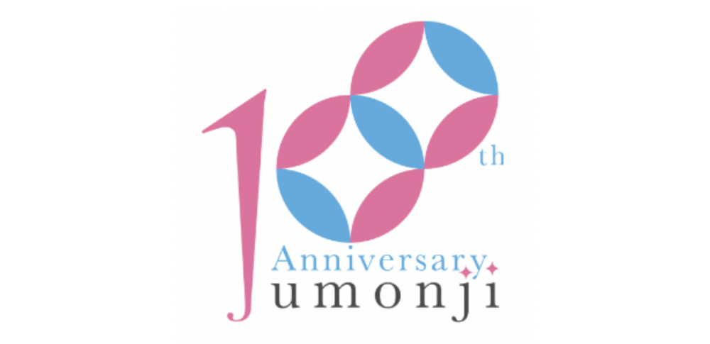 100thAnniversary umonji