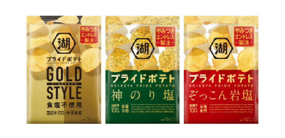 株式会社湖池屋