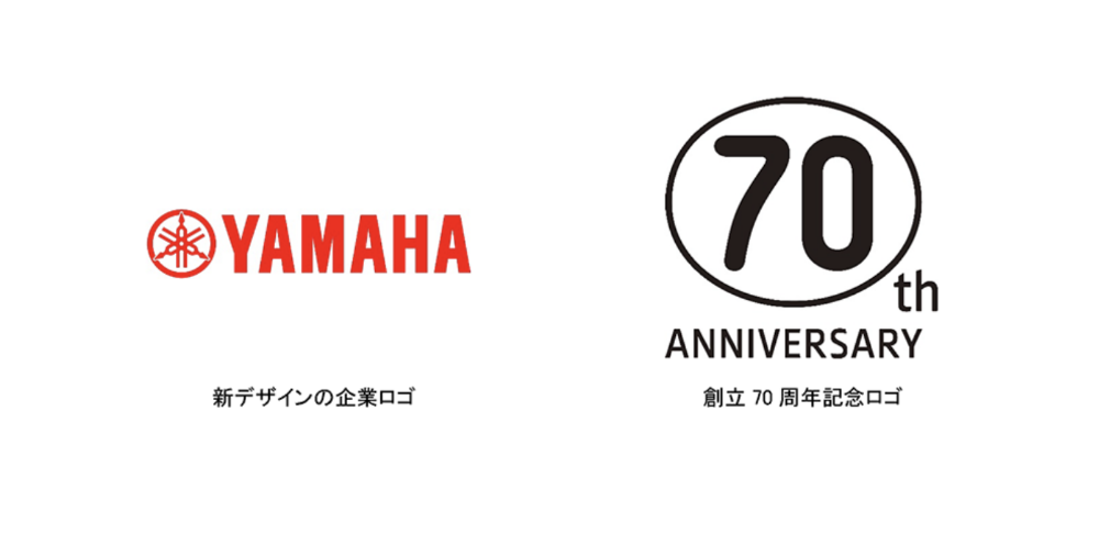 ヤマハ発動機株式会社
