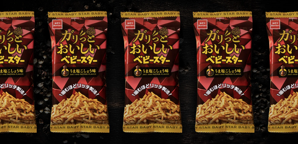 株式会社おやつカンパニー｜ガリっとおいしいベビースターパッケージ