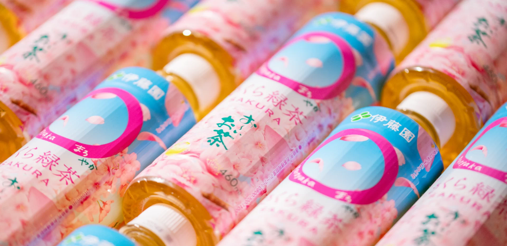 株式会社伊藤園｜お～いお茶 〇（まろ）やか さくら緑茶パッケージ