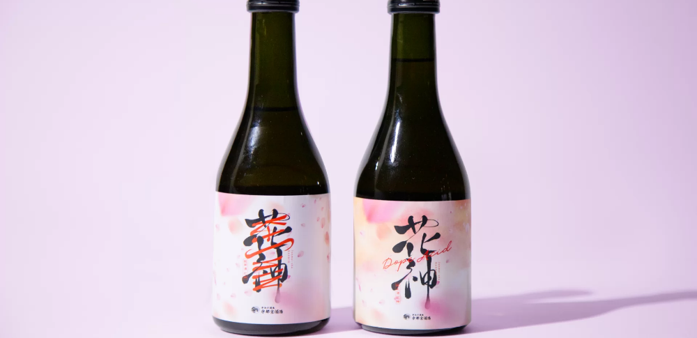 宇都宮酒造株式会社｜日本酒 花神 ラベル