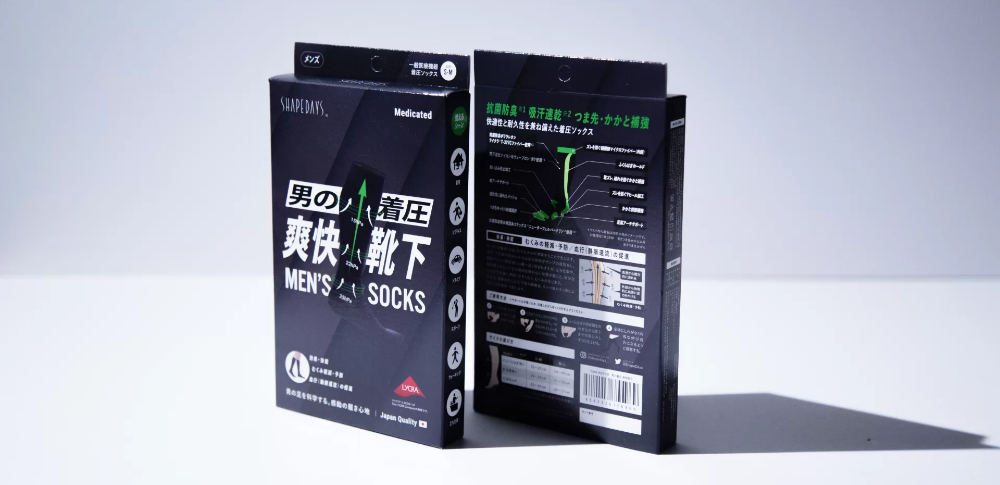 株式会社ローネジャパン